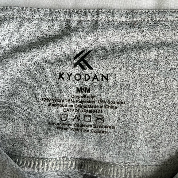 Kyodan Grey Leggings - Picture 3 of 3